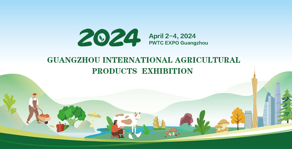 Exhibition Preview | 2024CAF Guangzhou Agricultural Expo will be grandly held from April 2-4 at Poly World Trade Expo Hall
