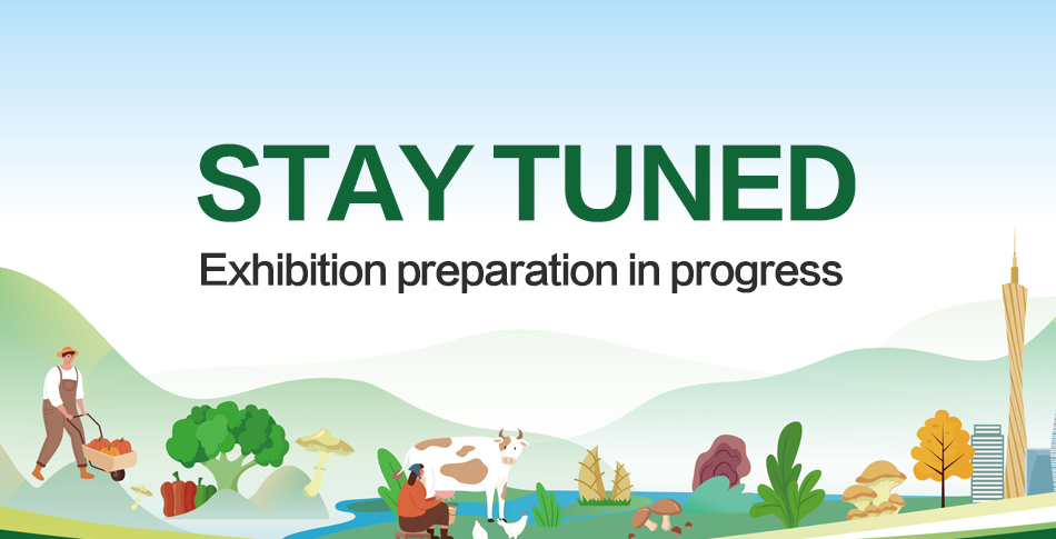 Online+offline linkage, full promotion and audience invitation of the 2024CAF Guangzhou Agricultural Expo!